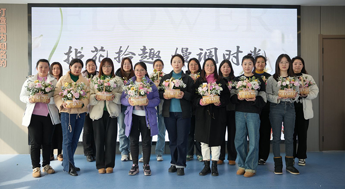 Jiangsu Weiyang Heavy Industry Technology Co., Ltd.